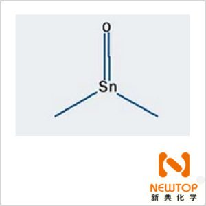 二甲基氧化錫氧化二甲基錫	二甲基錫氧化物	CAS 2273-45-2	Dimethyltin oxide