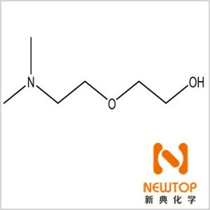 聚氨酯發泡催化劑DMAEE