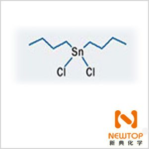 二丁基二氯化錫 Dibutyldichlorotin CAS 683-18-1 二氯二丁基錫 二氯二丁錫 二丁基氯化錫